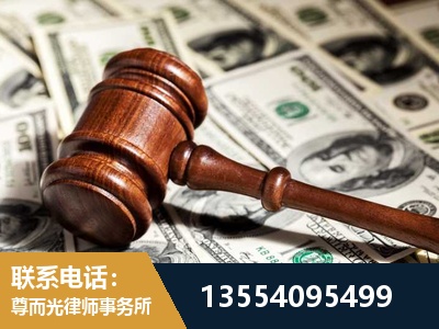 景德镇-离婚纠纷律师