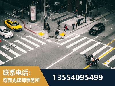 景德镇-刑事诉讼律师