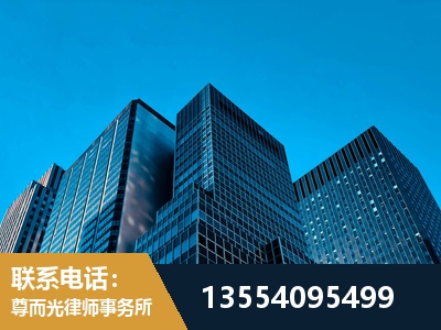 景德镇-刑事案件律师