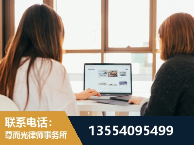 景德镇-工伤认定律师