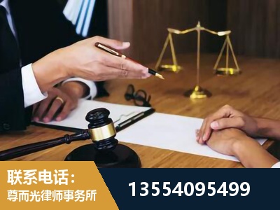 景德镇-婚内出轨离婚律师