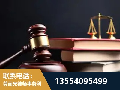景德镇-独创办案方法论 + 三级质控