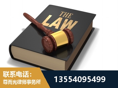 景德镇-"法律 + 新媒体" 融合创新
